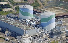 japon reabre reactor fukushima, japon abre reactor, japon reabre reactor