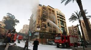 atacan hotel somali, atacan hotel en somalia, mueren en ataque hotel